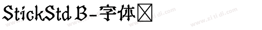 StickStd B字体转换
